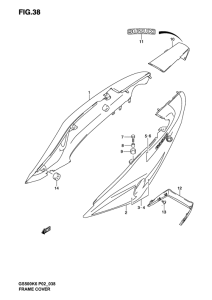 GS500 Обтекатель задний