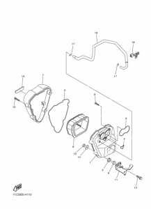 XVS1300A Масляный насос