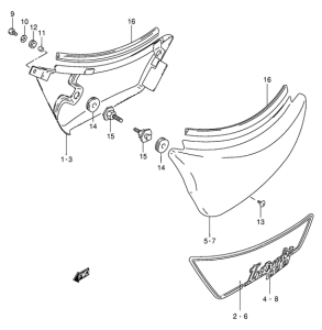 VS800 Обтекатель задний