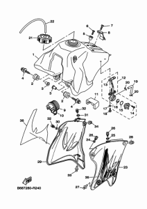  Топливный бак