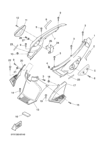 EW50N Боковые обтекатели