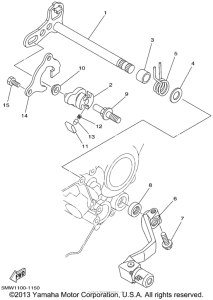  Вал переключения
