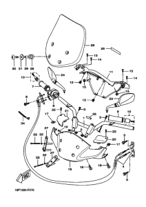 VP250 Рулевой рычаг и кабель