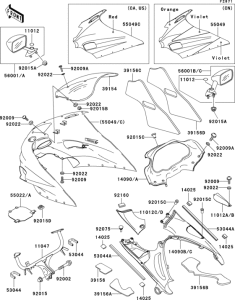 ZX1100 Cowling(1 / 2)(zx1100-d1)
