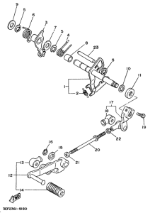 XV1100 Вал переключения
