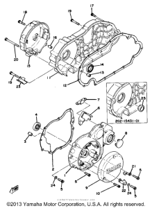 XS750SE Боковые крышки