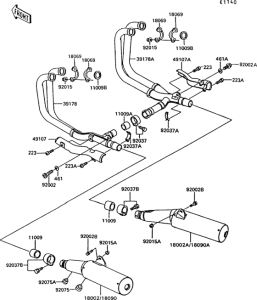 ZG1000 Глушитель