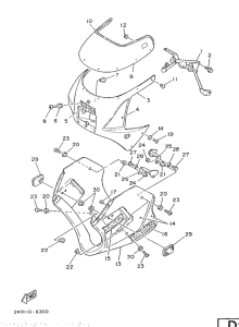 YSR50 Обтекатель 1