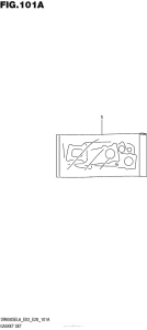  Набор прокладок