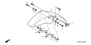 CBF250 Переднее крыло