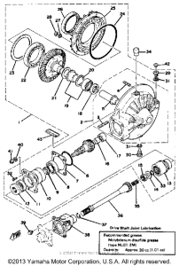 XS1100E Final drive gear-drive shaft
