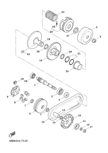XC125FD Сцепление