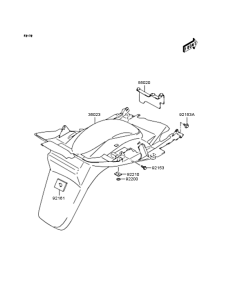 SC250 Задний бампер
