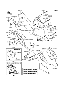 ZX600 Обтекатель нижний