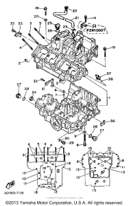 FZR1000TC Картер двигателя