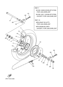 YZ85S Переднее колесо