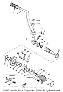 DT360 Кик стартер