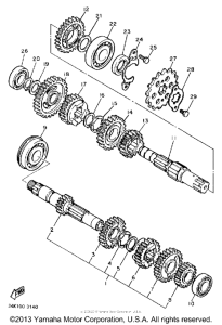 TT600S Трансмиссия