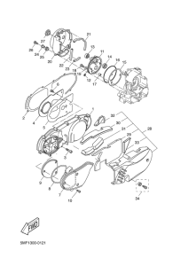 XN150 Крышка картера двигателя