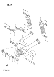 VS750 Маятник задний