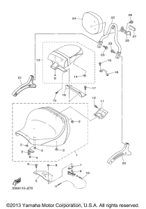 XVS1300CT Сиденье