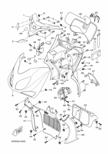 VP125 Щиток облицовочный