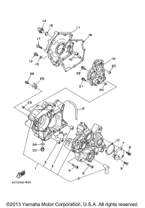 TZ125M Картер двигателя