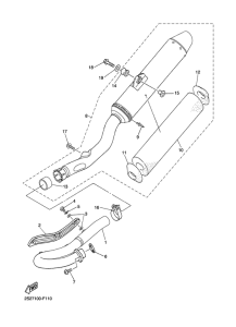  Выхлопная система