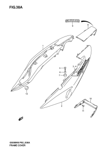 GS500 Обтекатель задний