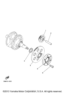 XV250R Муфта стартера