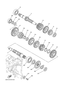 XG250 Трансмиссия