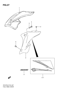 DR-Z70 Крышка топливного бака
