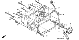 C90 Крышка картера правая