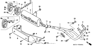 FSC600 Глушитель