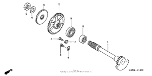  Валансирный вал