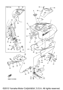 XVS650 Топливный бак