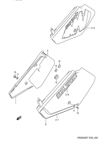 DR350 Обтекатель задний