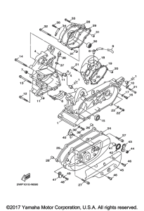 XC50H Картер двигателя