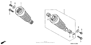 VF750C Задние амортизаторы