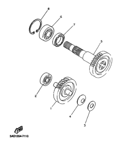 YN50R Трансмиссия