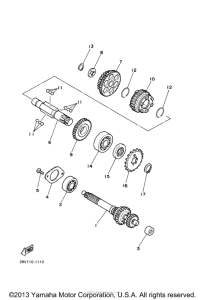PW80M1 Трансмиссия