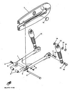 RX100 Rear arm. suspension