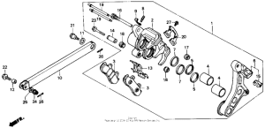 Задний суппорт