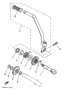DT50LC Стартер