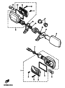 XT550 Поворотники