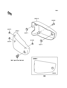 VN1500 Боковые обтекатели