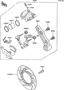 ZX600 Задний тормоз