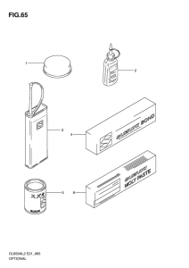 DL650 (ABS) Опция