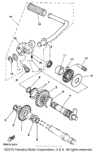 RT100A Стартер