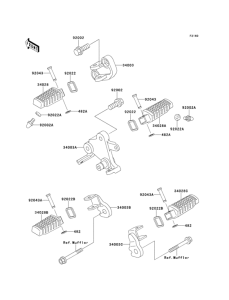 EX500 Подножки